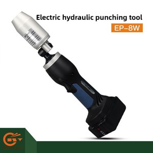 Herramienta Eléctrica Hidráulica para Perforar Agujeros TUBO EP-8W, para Placas de Acero Inoxidable y Hierro - Product Image 5