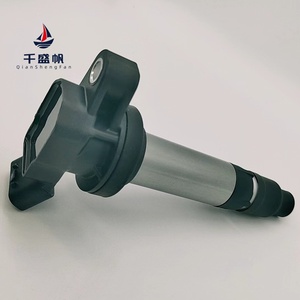 Bobine d'allumage pour FAW Jiabao V70 <span class=keywords><strong>Cheli</strong></span> 3603040-28K 360304028K - Product Image 2