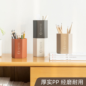 Hexagonal Plastic <b>Pen</b> Holder Large Capacity Desktop Organizer For Office Student Stationery <b>White</b> With Poem Design - Product Image 5
