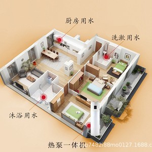 Air Source Heat Pump Water <b>Heater</b> 500L Storage Outdoor App Controlled High <b>Efficiency</b> Energy Saving - Product Image 3