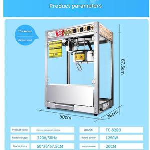 Máquinas de <span class=keywords><strong>Palomitas</strong></span> de Maíz Eficientes <span class=keywords><strong>y</strong></span> Máquina Comercial de <span class=keywords><strong>Palomitas</strong></span> de Maíz <span class=keywords><strong>con</strong></span> Calentador de <span class=keywords><strong>Mantequilla</strong></span> Integrado <span class=keywords><strong>y</strong></span> Aplicador de Condimento - Product Image 2