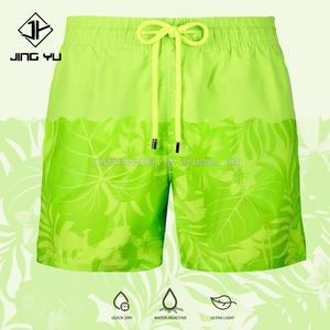 Shorts de bain décontractés pour hommes en nylon à changement de couleur activé par l'eau, avec impression de logo personnalisée, ODM/OEM - Product Image 1
