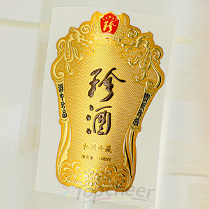 Tùy chỉnh in ấn sang trọng kết cấu lớn lên tại chỗ UV đồng lá vàng 3D dập nổi nhãn rượu vang đỏ cho chai thủy tinh - Product Image 5