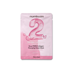 นัมบูซิน โรส พีดีอาร์เอ็น คอลลาเจน พลัมปิ้ง ชีท มาส์ก 53 มล. เบอร์ 2 มาส์ก สำหรับทุกสภาพผิว ดูแลผิวทุกวัน - Product Image 1