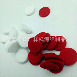 Disque filtrant en coton éponge haute densité 38-65g pour l'absorption et la collecte d'huile, différentes tailles en stock - Product Image 2