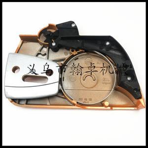 Ensemble de protection de pignon MS661C, couvercle de disque d'embrayage passif, accessoires pour tronçonneuse hydraulique - 11446401705 - Product Image 2