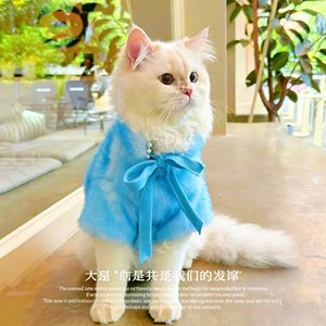 Abrigo de Invierno para Perro de Terciopelo y Piel Sintética - Ropa de Invierno de Lujo para Perros Pequeños, Medianos y Grandes - Product Image 6