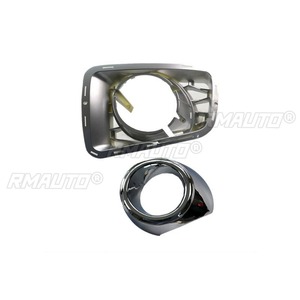 สำหรับ Range Rover Executive 2010-2012 อุปกรณ์ตกแต่งรถยนต์ กล่องไฟตัดหมอก กรอบไฟตัดหมอก ฝาครอบกรอบไฟตัดหมอก ชุดแต่งกันชนหน้า - Product Image 6