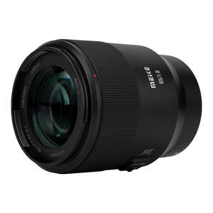เลนส์ Meike 85 มม. F1.8 SE Mark II ฟูลเฟรม ออโต้โฟกัส STM สำหรับกล้อง Canon E Mount และ <span class=keywords><strong>Sony</strong></span> - Product Image 1