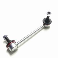 Kit de biellettes de barre stabilisatrice arrière pour Changan CS35 à suspension non indépendante OE 10359709 Garantie 1 an
