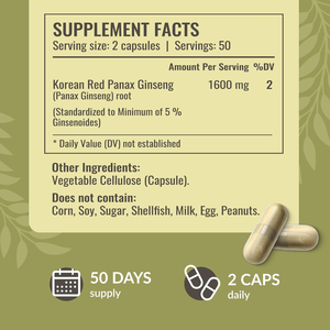 Compléments alimentaires à base de ginseng extra fort OEM/ODM, capsules à base de plantes par flacon pour le soutien immunitaire des adultes, capsules de ginseng - Product Image 5