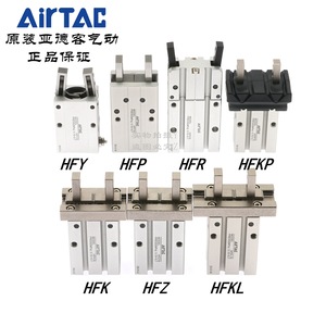 กระบอกลมนิวแมติก Airtac รุ่น HFP/HFR/HFZ/HFK/HFY-6/10/16/20/25/32/40 - Product Image 1