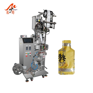 Machine automatique de formage spécial avec moules découpés pour le remplissage de miel et de ketchup en bouteilles – Modèle 1 - Product Image 5
