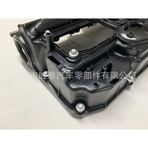 Adecuado para la culata del motor y la tapa de válvulas de BMW N20 F10 F25 X1 Z4 11127588412 - Product Image 2