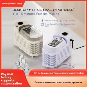 Machine à glaçons pour bébés, pour faire des granulés à mâcher, qualité alimentaire, hygiénique, avec bac amovible, cuillère et couvercle, pour la préparation de purées pour bébés, à congeler en déplacement - Product Image 3