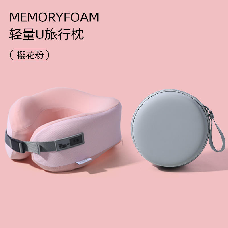 Oreiller simple - gris clair