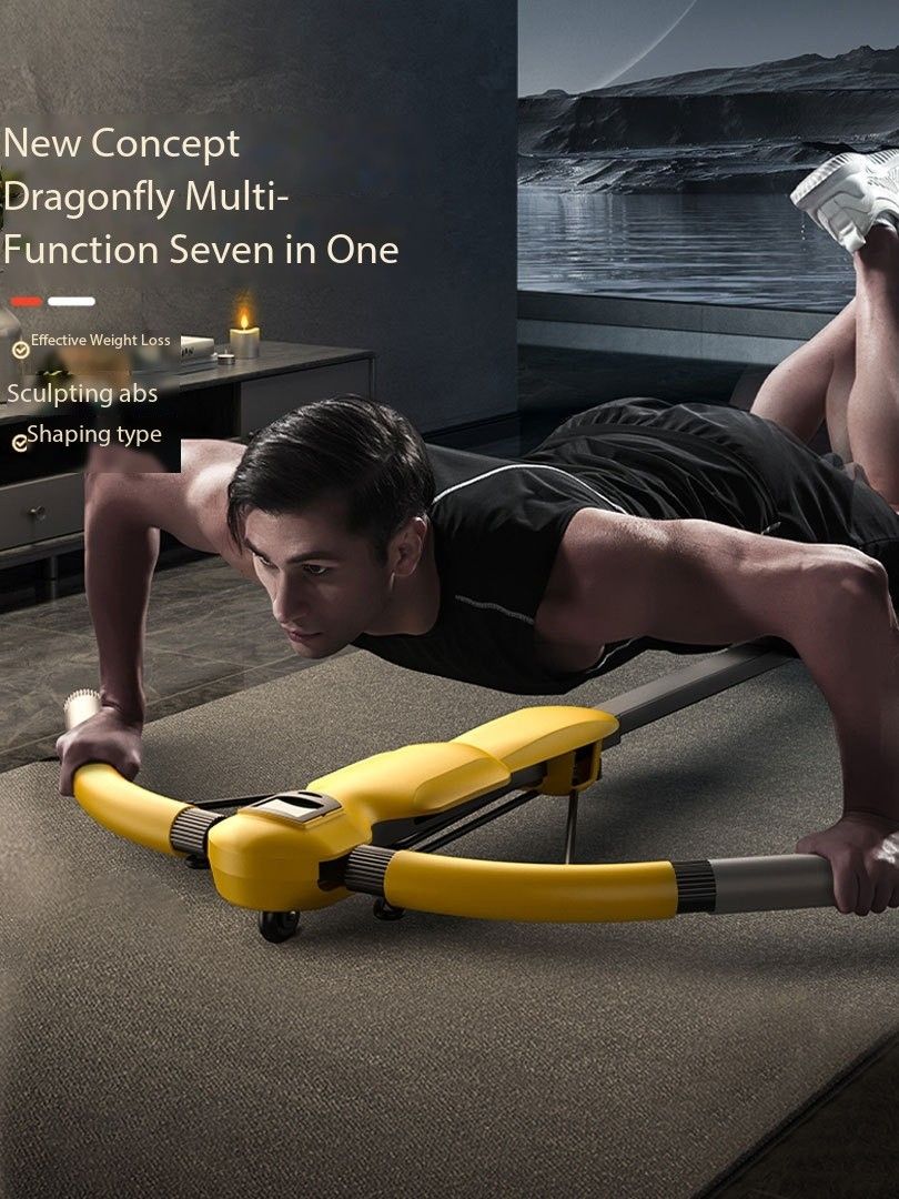 สีเหลือง