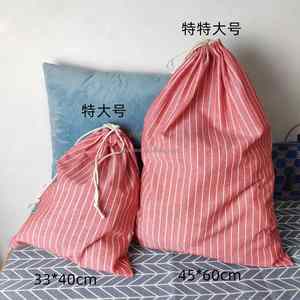 12x15 Inches Natural <b>Linen</b> Bread Drawstring <b>Bag</b> Red Strip Reusable Cotton <b>Linen</b> Food Storage Recyclable Feature - Product Image 6