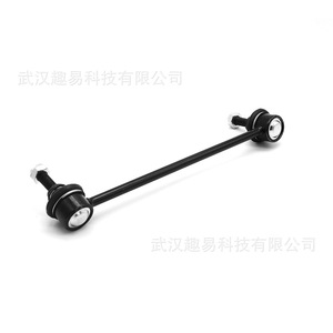 Renault Twingo I <b>Stabilizer</b> Links 8200040618 8200050191 For Replace Repair New Pair - Product Image 5