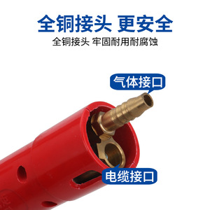 Cabezal de antorcha de corte por aire QB600A 800A JG86-1, tipo recto, conector de placa para antorcha de corte, herramienta de soldadura - Product Image 3