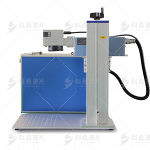 Machine de marquage laser UV pour sculpteur laser métal 3W 10W - Product Image 4