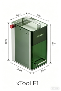 Grabador Láser Portátil Xtool Verde Menta, Diodo de 10W + IR de 2W - Product Image 4