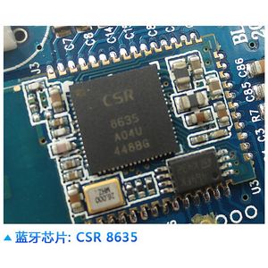 New TDA7492 25W+25W Bluet 4.0 Audio 9-26V Power <b>Amplifier</b> Board - Product Image 5