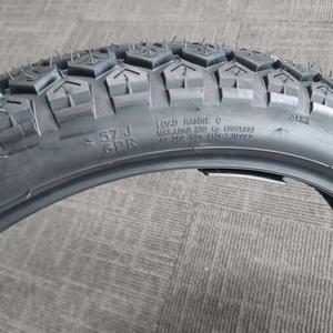 ยางมอเตอร์ไซค์วิบาก รุ่นยอดนิยม ขายดี 90/90-18 TT&TL - Product Image 4