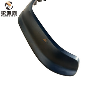 Extensión de Cubierta de la Carcasa del Motor (Lado del Conductor) para <span class=keywords><strong>Ford</strong></span> <span class=keywords><strong>Bronco</strong></span> (Raptor) R2DZ-16039-YAPTM - Product Image 6