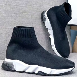 Chaussures de sport décontractées de luxe à LED 3.0, tendance 2026 - Chaussures de course athlétiques élégantes et respirantes (unisexe) - Product Image 2