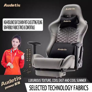 2025 sedia da gioco girevole a gravità Zero del produttore professionale minimalista regolabile in altezza reclinabile sedile in tessuto Home Office - Product Image 2