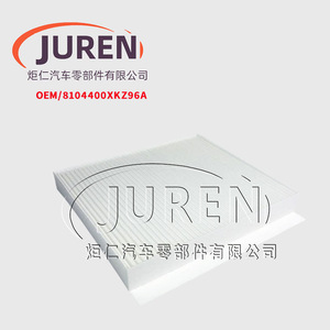 ไส้กรองอากาศในห้องโดยสารยี่ห้อ Juren รุ่น 8104400XKZ96A สำหรับรถยนต์ Great Wall Cannon, Haval H6, H4, F7 และ VV5 - Product Image 1