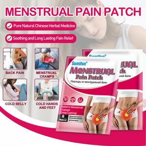 Patch de soulagement des crampes menstruelles naturelles pour femmes et chauffe-corps pour les crampes menstruelles Soins de santé - Product Image 3