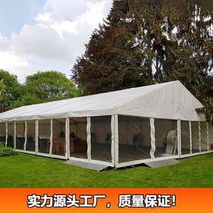 Carpa Modular para Fiestas y Bodas, Techo de PVC, Estructura de Acero, Refugio para Eventos al Aire Libre para las Cuatro Estaciones - Product Image 3