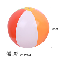 Les enfants jouent au ballon de plage gonflable en PVC Water Party Toy pour les activités de plage en plein air d'été