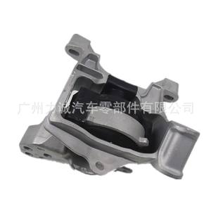 Soportes de Motor y Accesorios de Caja de Cambios Usados para Mazda 3 Axela Atenza CX-5 CX-4 Mitsubishi, Material de Goma para Automóviles - Product Image 2