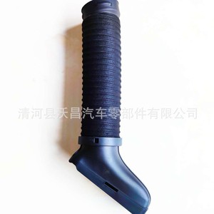 Tubo de Admisión de Aire Mercedes-Benz A 272 090 28 82 Para E300 260 Pieza de Repuesto - Product Image 4