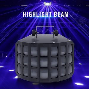 डिस्को स्टेज प्रकाश 50w तितली डिस्को तीन परत डर्बी प्रकाश Dmx मंच प्रभाव पार्टी रोशनी का नेतृत्व किया - Product Image 2