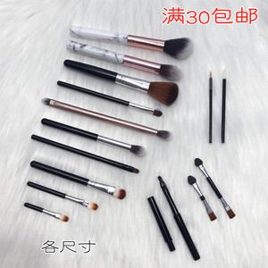 Juego de brochas de maquillaje, brochas de maquillaje facial, mango con forma redonda y cerdas para colorete, iluminador, sombra de ojos y corrector - Product Image 5