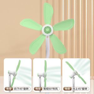 Electric <b>Standing</b> Fan With Oscillation For Home Bedroom Dorm Living Room Use 1.2kg 50Hz - Product Image 5