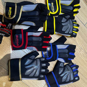 Guantes Deportivos de Medio Dedo de Cuero de Primera Calidad para Gimnasio, Fitness y Levantamiento de Pesas, Antideslizantes y Ligeros - Product Image 1