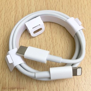 Cable de Datos Lightning a Tipo C de 1M 2M con Carga Rápida y Soporte PD para Teléfonos Móviles - Product Image 1