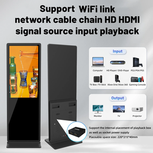 Écran LCD vertical de 50 <span class=keywords><strong>pouces</strong></span> pour la publicité, lecteur vidéo, équipement totem, signalisation numérique et affichage intérieur - Product Image 3