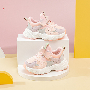 <span class=keywords><strong>Chaussures</strong></span> pour enfants de haute qualité toutes saisons 2024, respirantes, antidérapantes, <span class=keywords><strong>chaussures</strong></span> pour tout-petits et bébés, baskets décontractées pour garçons - Product Image 6