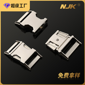 Hebilla de liberación lateral metálica Jiuyuan plateada, accesorios duraderos para bolsos - Product Image 5