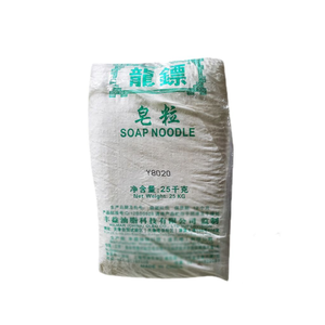 Poudre de <span class=keywords><strong>Cocoate</strong></span> de <span class=keywords><strong>Sodium</strong></span> CAS 61789-31-9 pour la Fabrication de Détergent à Lessive en Poudre 6020 7020 8020 9020 - Product Image 5