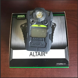 Detector de Gas Único Altair 2X para Amoníaco (NH3) de Venta Caliente - Product Image 5