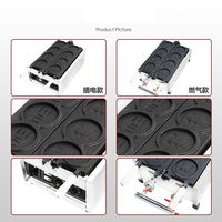 Machine à gaufres rondes commerciales au gaz ou électriques pour la fabrication de gaufres en forme de pièce de monnaie (USA, Japon, Corée, Malaisie) - En stock