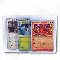 Étui de protection pour cartes de visite en PVC durable, format Top Loader