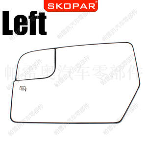 กระจกมองข้างซ้ายพร้อมระบบทำความร้อนสำหรับฟอร์ดเอ็กซ์พลอเรอร์ ปี 2011-2017 อะไหล่ทดแทน - Product Image 1